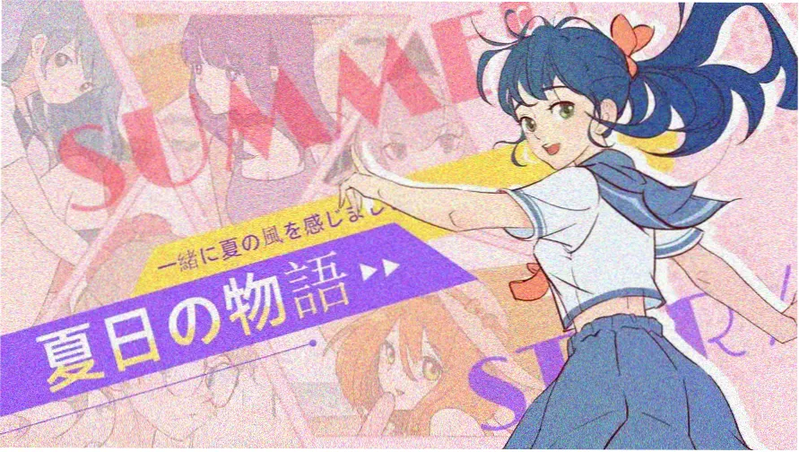 耀眼完整版在线观看