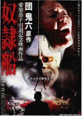 耀眼电视剧收视率破纪录